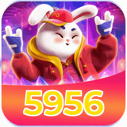 Android Download
