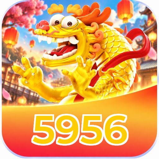 5956 Logo