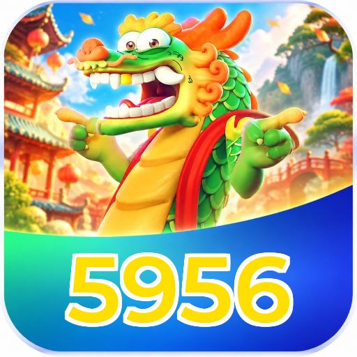 Cash Out 5956